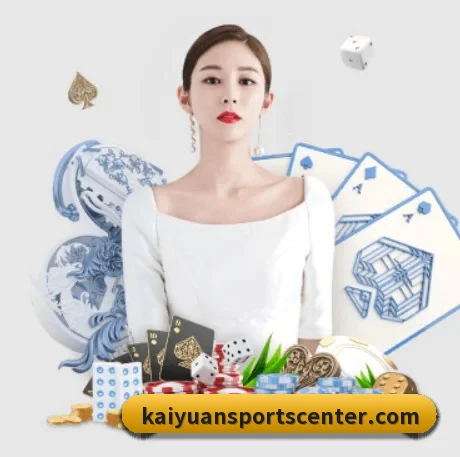 从比分速递到赛后复盘的完整链路 - 多运动项目内容板块（kaiyuan）