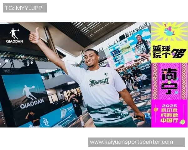 凯尔登约翰逊表现平平12分1板1助外线手感不佳三分球未能命中